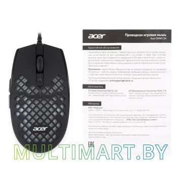 Игровая мышь Acer OMW134 картинка 11